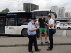 В общественном транспорте Ростова выявили 183 случая нарушения масочного режима 
