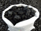 Согреть свои дома смогут обманутые шахтеры в Ростовской области