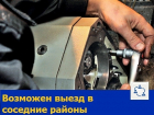 Быстро и качественно отремонтирует ваш станок опытная ростовская компания