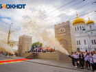 Украшение Ростова ко Дню города в 2023 году обойдется дешевле в 10 раз
