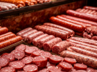 Стало известно, какие продукты подорожали на Дону в конце лета