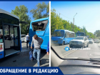 В Ростове троллейбус со школьниками, едущими на ЕГЭ, попал в аварию 