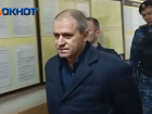 Экс-главу Минсельхоза Ростовской области Рачаловского отпустили из-под домашнего ареста