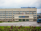 В Росатоме дали официальную версию отключения реактора на ростовской АЭС