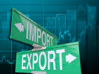 Ростовская область планирует развивать экспорт в Северную и Южную Америку
