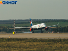 Росавиация продлила ограничения на полеты из аэропорта «Платов» до 10 октября