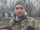 В Ростовской области разыскивают бойца СВО