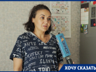 В тесноте и обиде: житель Аксая пытается выселить бывшую жену с сыном из квартиры