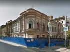В Ростове снова горит здание редакции газеты «Приазовский край»