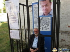 Немецкие правозащитники требуют освобождения ростовского журналиста Сергея Резника 