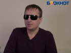 Незрячий бард из Ростова пояснил запоздалую реакцию на слова Жириновского 