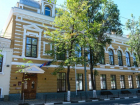 После реставрации в Ростове открылось дореволюционное здание школы №1
