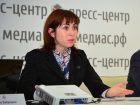 ФАС возбудила дело против мэрии Ростова за «мутные» госконтракты  со СМИ