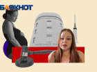 Что творилось в роддоме Новочеркасска в последние годы: травмы при родах и бесконечные суды