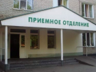 Ростовские следователи проводят проверку по факту смерти мужчины в очереди больницы