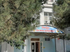 В Азове школу № 11, в которой рухнул потолок, закрыли на ремонт