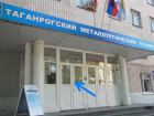 Скандал с увольнением учителя в Таганроге: Медведев отреагировал на жалобу