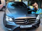 Вратарь ФК «Ростов» Джанаев выставил на продажу именной Mercedes