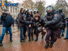 Ростовская область заняла 5 место по количеству экстремистских преступлений