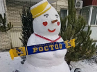 Из снежной зимы прислал привет ростовским болельщикам снеговик Красава