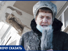 «Доиграемся, пока кто-то пострадает»: в Ростове в доме на Театральной площади рушатся балконы