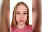 В Ростовской области без вести пропала 17-летняя девушка в черном корсете и белых кроссовках