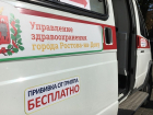 В Ростове вместо «горздрава» создадут новое управление