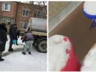 Жители четырёх районов Дона из-за аварии на водоводе топят снег и просят ввести режим ЧС