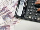 Руководитель донской строительной фирмы не уплатил государству около 50 миллионов рублей