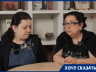 В ростовской клинике не вернули деньги инвалиду за неоказанные услуги даже после решения суда