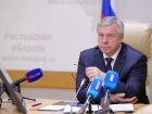 Голубев отчитал министерство спорта за вспышку коронавируса в «Ростове»