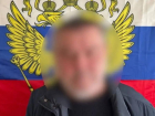 Ростовчанина заподозрили в хищении более 2,5 млн рублей с пенсии умершей матери