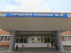 В Ростове планируют оставить только один ковидный госпиталь