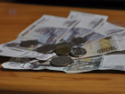 В Ростовской области лжесотрудник банка обманул пенсионера