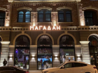 Второго участника стрельбы у ресторана «Магадан» в Ростове арестовали на два месяца