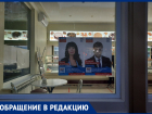 «У нас на выборы идет только «Единая Россия»? : ростовчане возмущены плакатами в городе