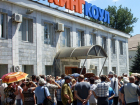 Обманутые шахтеры из компании «Кингкоул» готовят «крестовый поход» на правительство Ростовской области