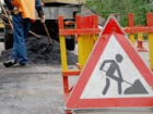 Закончить ремонт дороги на проспекте Шолохова чиновники обещают до конца недели