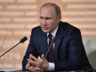 Владимира Путина позвали на всемирный конгресс казаков в Новочеркасск