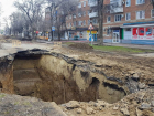 Таганрогу выделили 152 млн рублей на решение коммунальных проблем