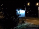 Отбивающий «криповую» чечетку до утра рекламный щит неспящие ростовчане сняли на видео