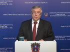 Губернатор допустил дальнейшие кадровые перестановки в правительстве Ростовской области