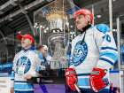 В Ростов привезут кубок КХЛ 11 февраля