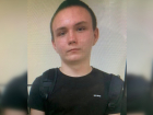 В Ростовской области разыскивают подростка, пропавшего из детдома