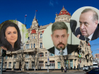 Мэрия  заплатит ДГТУ, чтобы узнать мнение ростовчан о коррупции во власти