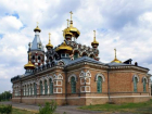 Более столетия назад в Ростовской области был построен храм в честь коронации императора Николая II