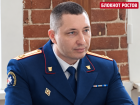 На Дону расследуют смерть бывшего начальника отдела СК — дело передадут в Москву