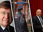 «Бабаевские миллионы»: как пытаются затормозить одно из самых громких коррупционных дел Ростова