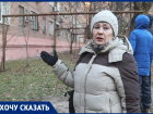 Жителям многоэтажки в Ростове отказывают в ремонте разбитого подвала из-за проблем с канализацией
