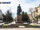 Пушкинскую в Ростове будут преображать в три этапа